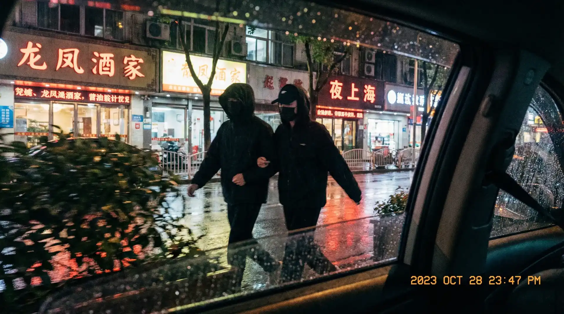 91暗网 - 相关推荐精选，更多内容持续更新 - 顶流明星深夜密会现场抓拍照片